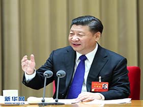 邁向現(xiàn)代化強國的中國發(fā)展密碼